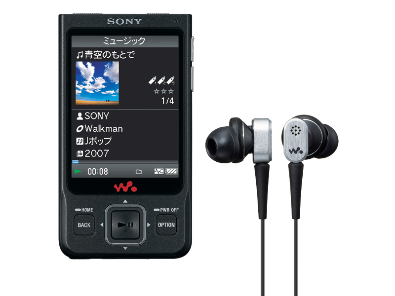 Illustration for article titled Sony's NW-A910 Series Video Walkman Smallest and Lightest for TV